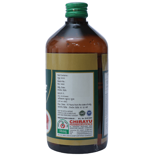 Chirayu Saraswatarishta