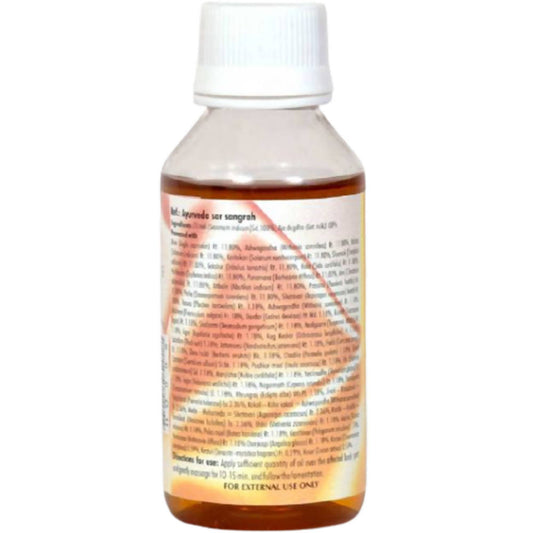 Baps Amrut Mahanarayan Taila