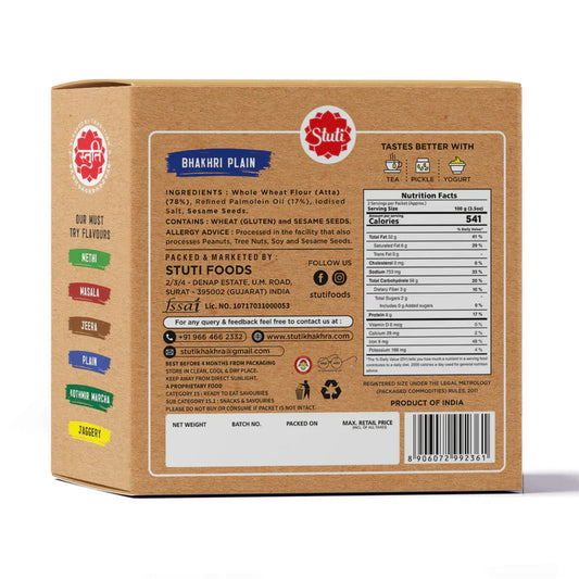 Stuti Plain Dry Bhakhri | 200 gms