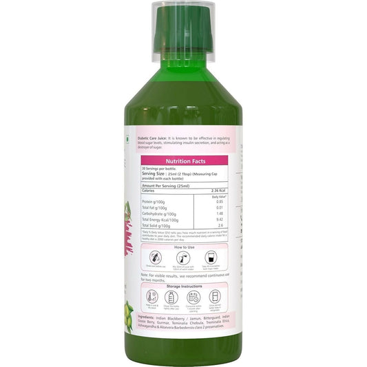 Farm Naturelle Diabetic Juice