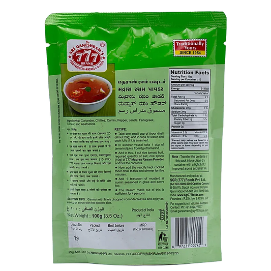 777.0 Madras Rasam Powder, 100 g