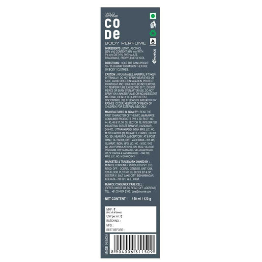 4x Wild Stone CODE Platinum Body Perfume for Men, 150ml each - Pack of 4