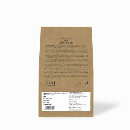 Gir Sidha Kisan Se Natural Dry Red Whole Chilli (Sukhi Lal Mirch)