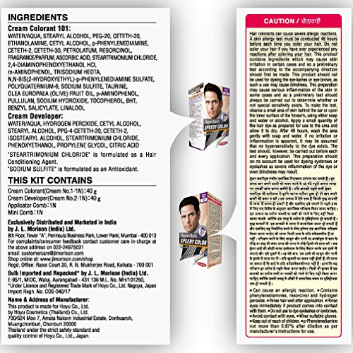 Bigen Men's Speedy Color, Hair Color, 80g - Natural Black 101 (Pack of 1)