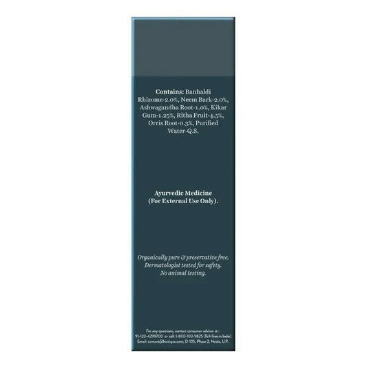 Biotique Bio Orris Root Brightening Face Wash For Men