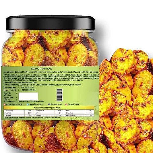 Bamboo Shoot Pickle | 100% Fresh & Homemade (500gm)