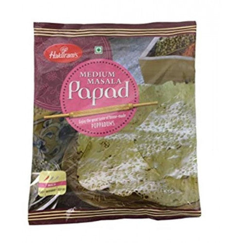 5x Haldiram Medium Masala Papads - Pack of 5 (200g each)