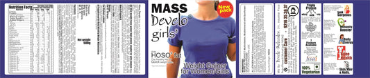 Develo Weight Mass Gainer Protein Shake for Fast Gain in women girls, Nutrition Food Supplement, with Natural Fat Energy 27 Vitamins & Minerals - 500 g Powder Kesar Badam Flavour