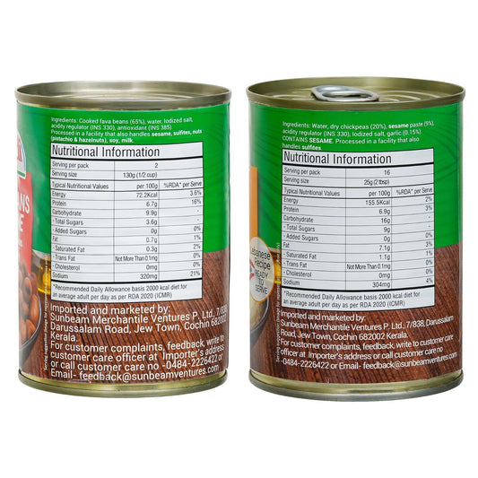 Foul Moudammas (Egyptian Recipe)400g|Hummus (Chickpea Dip)400g|Combo Of 2