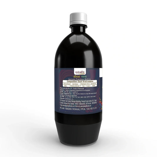 Patanjali Amla Juice, 500 ml