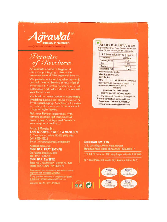 Shri Agrawal Sweets & Namkeen Aloo Bhujia Sev - 500 gms