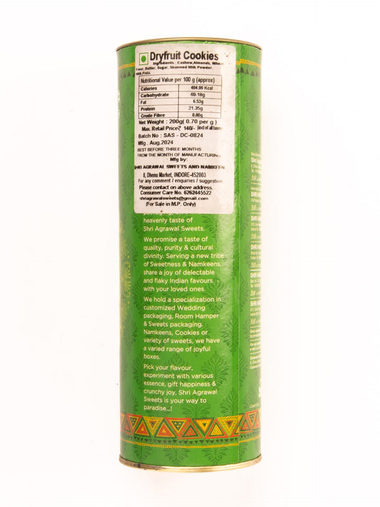Shri Agrawal Sweets & Namkeen Dryfruit Cookies - 200 gms