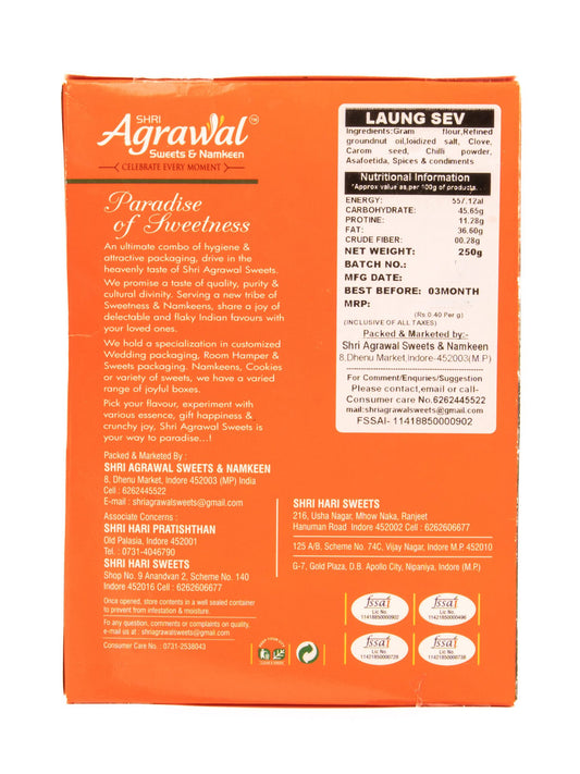 Shri Agrawal Sweets & Namkeen Laung Sev - 500 gms