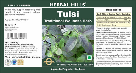 Herbal Hills Tulsi Traditional Wellness Herb Tablets