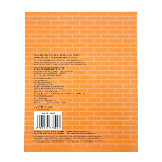 Doms Brown Cover Notebook - Double Line