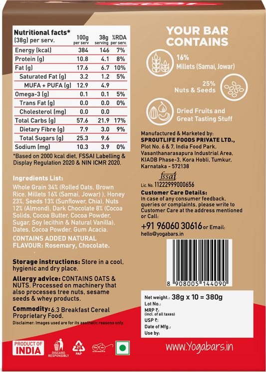 Chocolate Chunk Nut Energy Bars (Pack of 10)