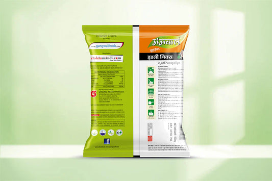 Gangwal Instant Idli Mix - 500 gms
