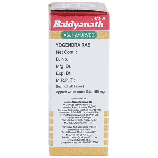Baidyanath Jhansi Yogendra Ras with Gold