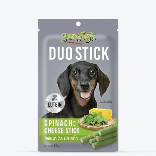 JerHigh Duo Stick Dog Treat - Spinach with Cheese Stick - 50 gms