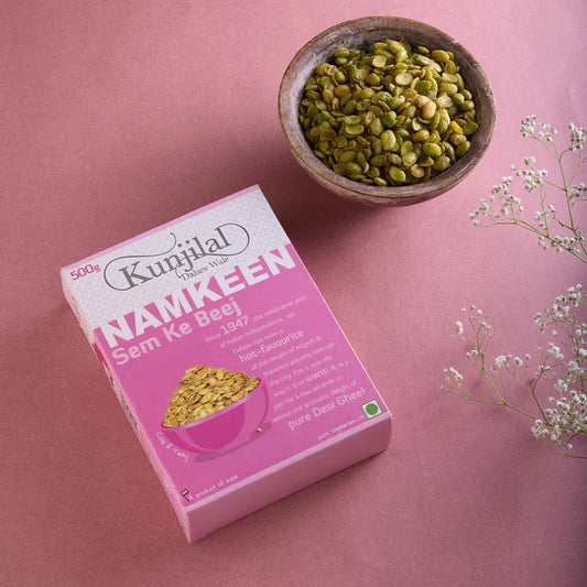 Kunjilal Dalsev Wale Sem Ka Beej - 500 gms| Made in Desi Ghee | No Palm Oil