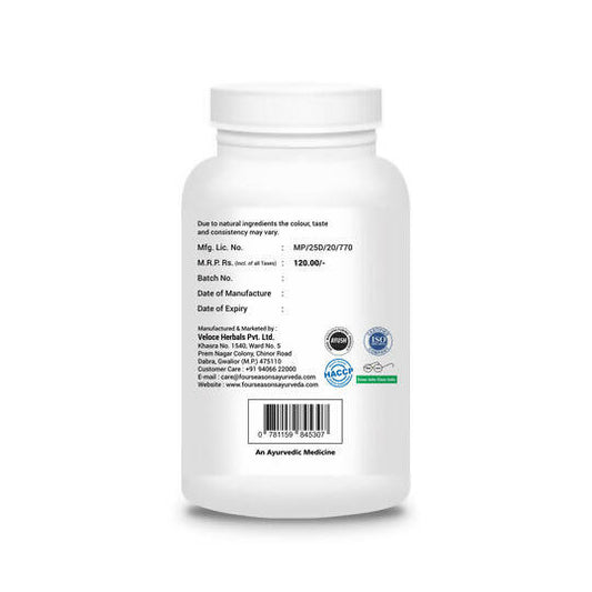 Four Seasons Dalchini (Cinnamon) Powder
