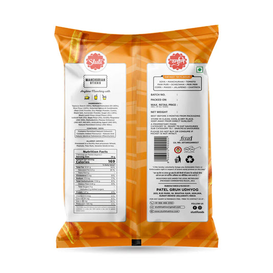 Stuti Manchurian Soya Sticks | 200 gms