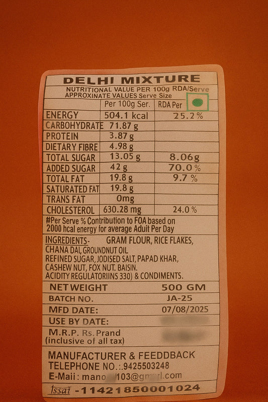 Mishri sweets-Special Delhi mixture 500 gms