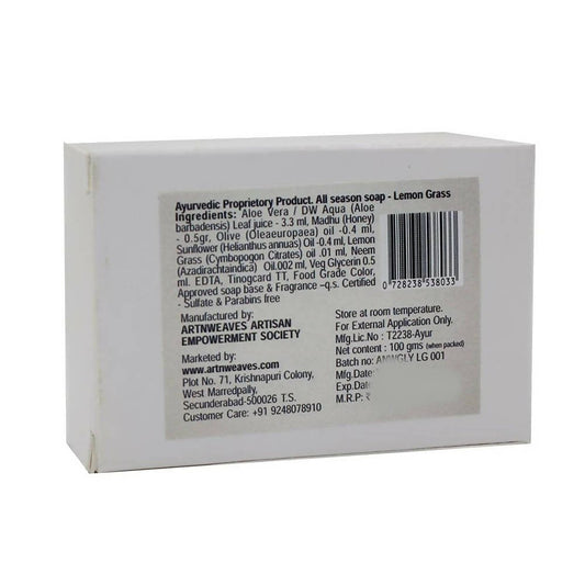 artNweaves Lemon Grass Handmade Soap