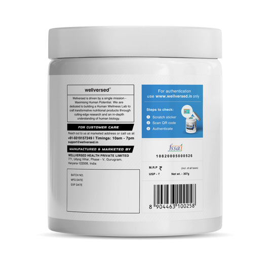 Wellcore - Pure Micronised Creatine Monohydrate | Kiwi Kick (307g, 83 servings)