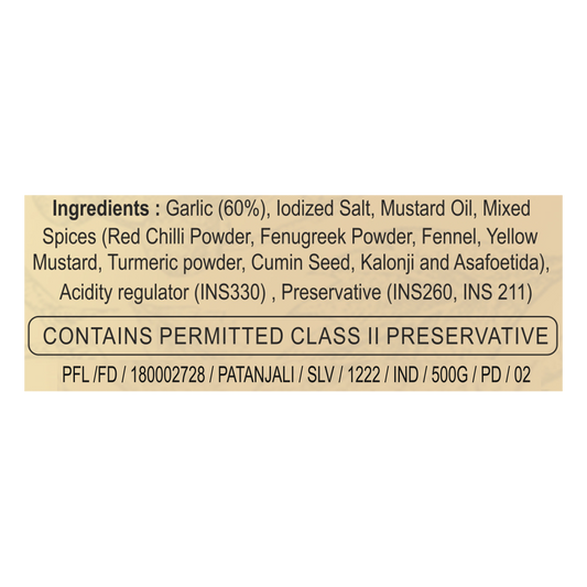 Patanjali Garlic Pickle - 500 gms