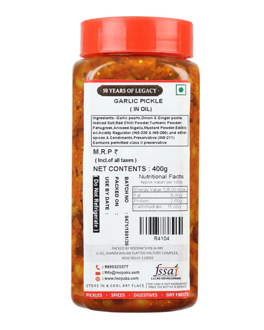 Roopak (since 1958) Garlic Pickle (in Oil) - 400 gms