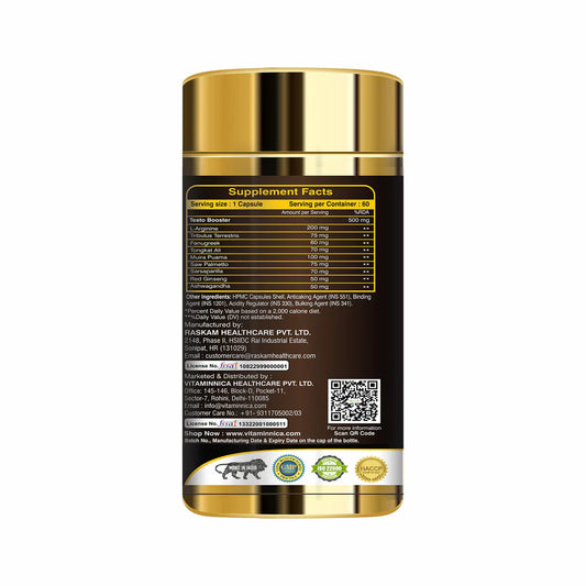 Vitaminnica Testo Booster