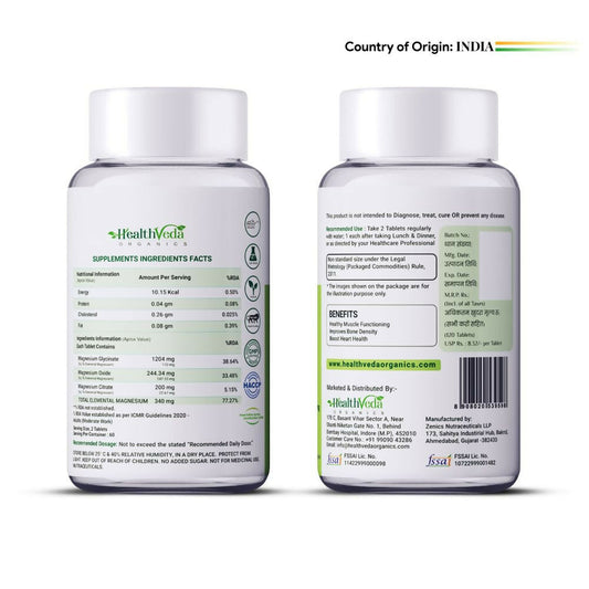 Health Veda Organics Magnesium Citrate+Glycinate Tablets