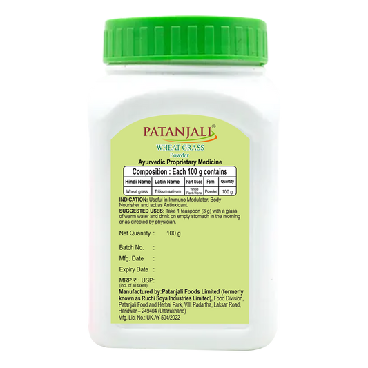 Patanjali Wheat Grass Powder - 100 gms