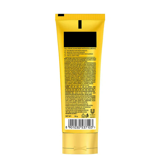 Pond's Sun Miracle SPF 50 PA+++ Creme Gel Sunscreen - 50 gm