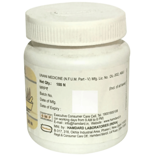 Hamdard Qurs Sj