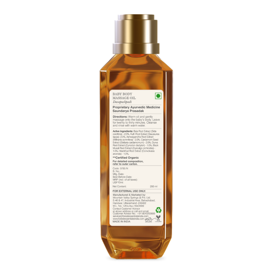Forest Essentials Dasapushpadi Baby Body Massage Serum