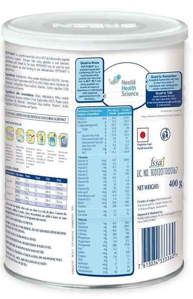 Nestle Peptamen Junior Peptide Based Diet Vanilla Flavour Powder, 400 gm