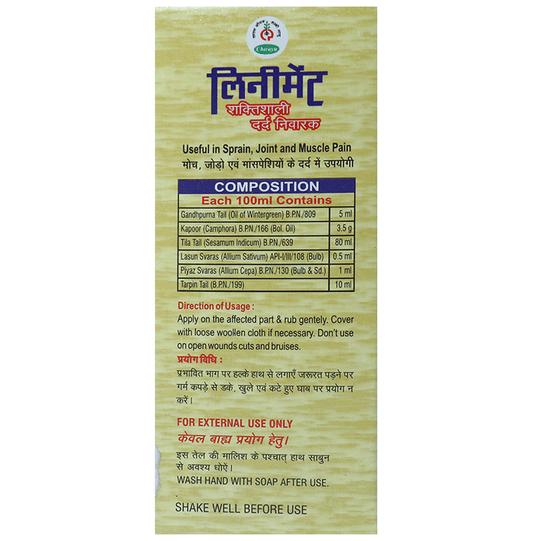 Chirayu Liniment Oil