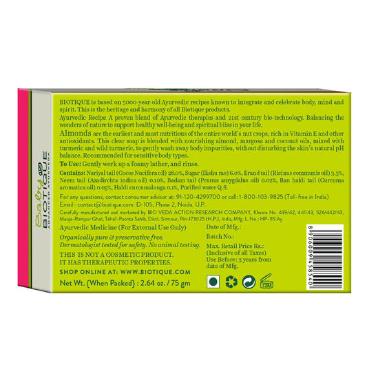 Biotique Disney Princess Almond Nourishing Soap
