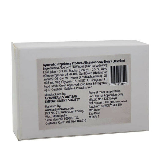 artNweaves Mogra (Jasmine) Handmade Soap