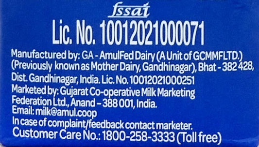 Amul Lactose Free Milk, 250ml