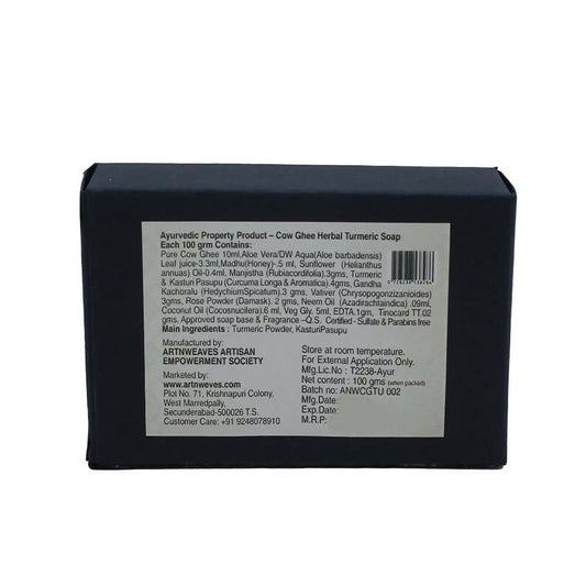 artNweaves Handmade Cow Ghee Herbal Turmeric Soap