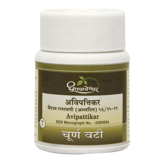 Dhootapapeshwar Avipattikar Choorna Vati
