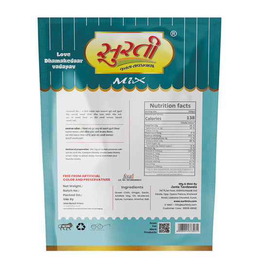 Surtimix Vada Pav Masala | Ready To Eat 120 gms