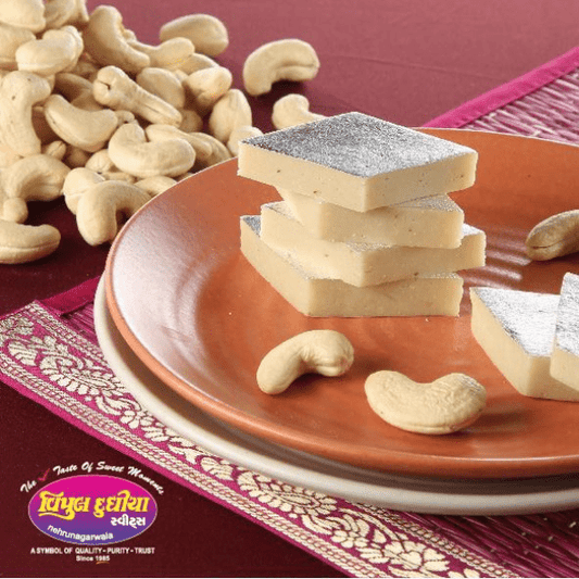 Vipul Dudhiya Sweets Kaju Katri - 500 gms