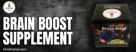 Potentially Improve Your Memory with the Brain Boost Supplement