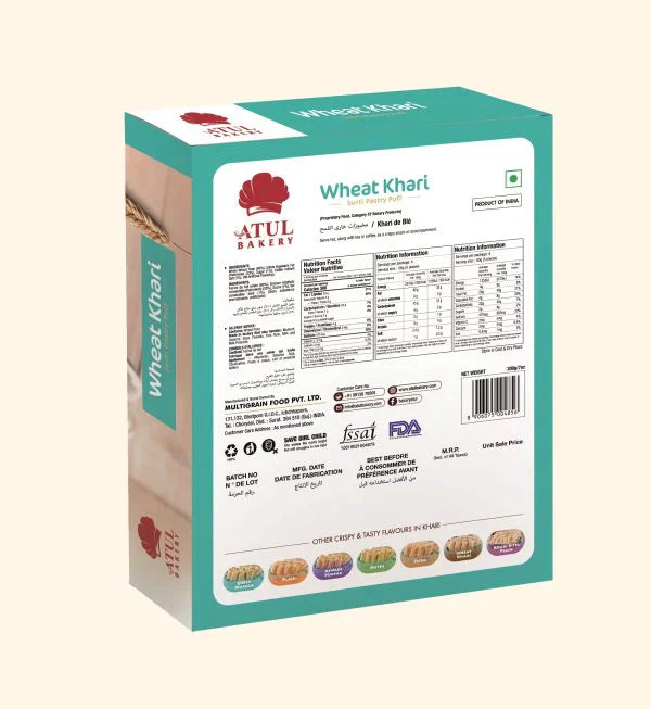Atul Bakery Wheat Khari | 200 gms