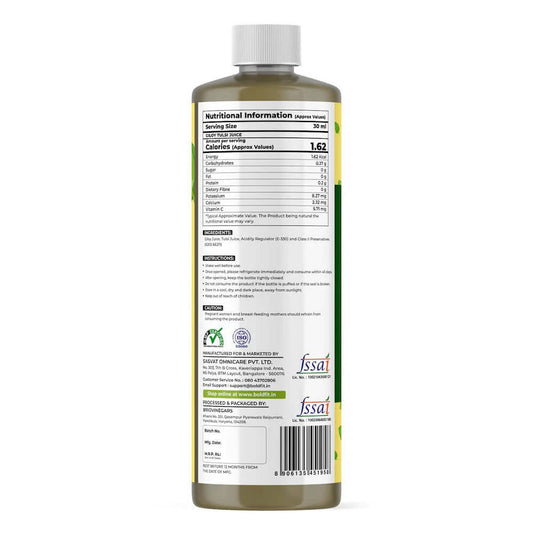 Boldveda Cold Pressed Tulsi Giloy Juice