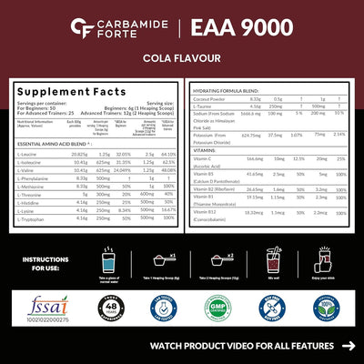 Carbamide Forte Eaa Supplement For Men & Women With Hydration Blend & Vitamins | Eaa intra workout Supplement With Bcaa 5000Mg - Cola Flavour - 50 Servings - Powder 300G